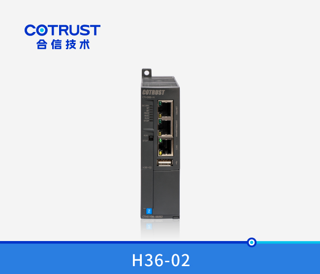 cth300系列cpu（双网口双串口h36-02）