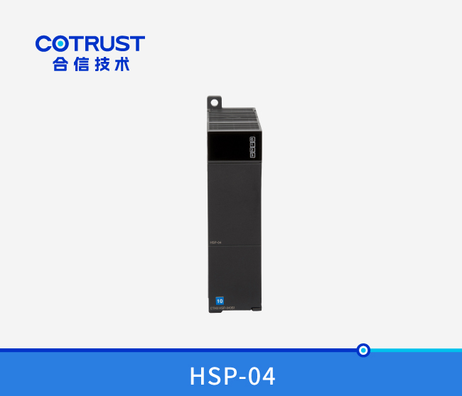 cth300 脉冲输出模块（hsp-04）