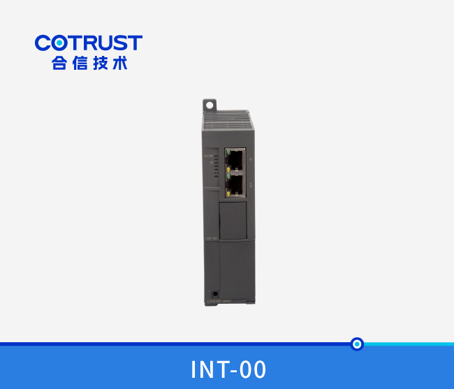 cth300 中继模块(int-00)