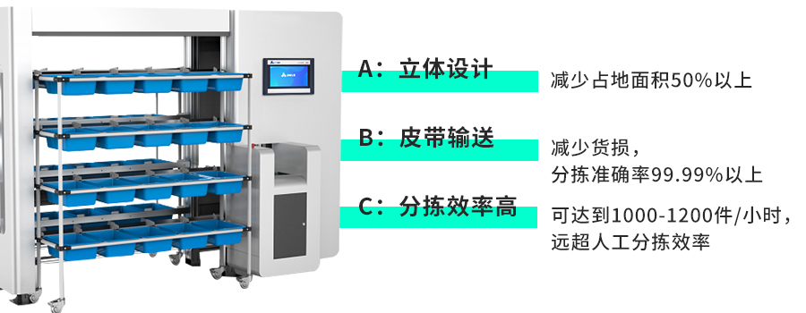 优点.jpg