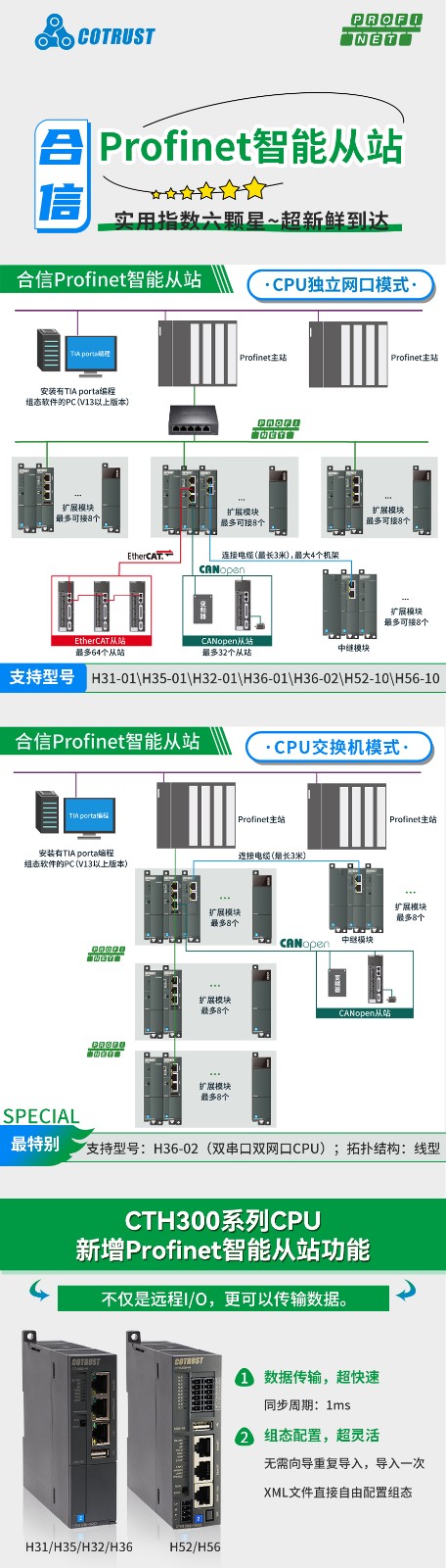 长图.jpg